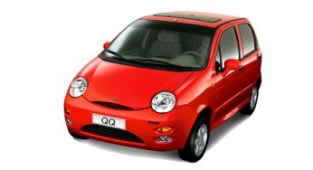 Chery inaugura primeira fábrica de veículos chineses no Brasil