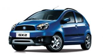 Geely estreia no Salão do Automóvel com concept e novos modelos