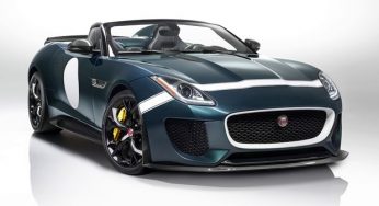 Conheça a esportividade retrô do Jaguar F-TYPE Project 7