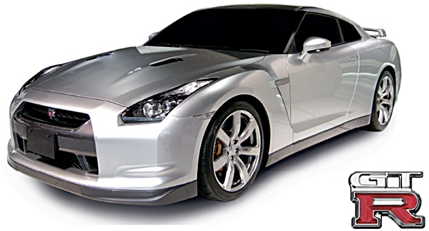 O Nissan GT-R