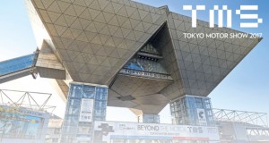 Os concepts roubam a cena no Salão de Tóquio 2017