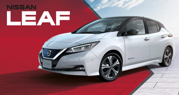 Nissan Leaf: O futuro já chegou!