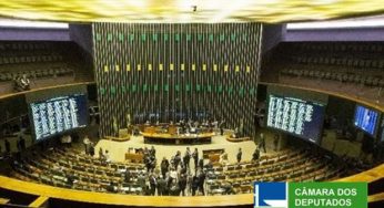 Câmara aprova linha de crédito para micro e pequenas empresas durante pandemia de covid-19