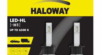 Haloway lança linha de lâmpadas automotivas