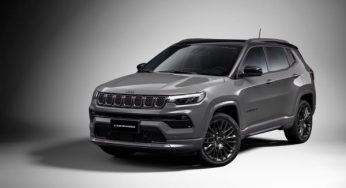 Jeep Compass 2022 é lançado com preço a partir de R$ 139.990