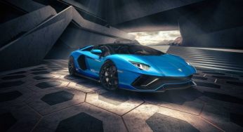 Lamborghini anuncia série de despedida para o Aventador com 780cv a combustão