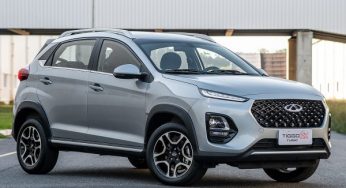 Caoa Chery começa a vender carros PCD; veja os preços
