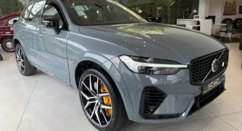 Volvo XC60 2022 chega ao Brasil a partir de R$ 399,9 mil